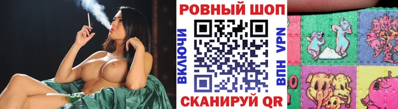 Что такое Асбест Кокаин Каннабис Мефедрон Гашиш