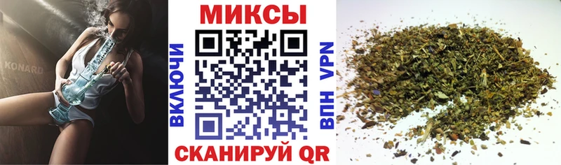 БУТИРАТ 1.4BDO  кракен онион  Асбест 