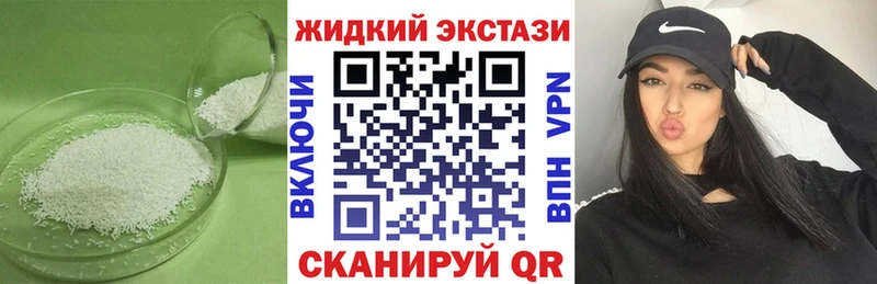 БУТИРАТ оксана Асбест