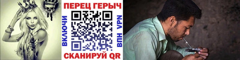 где купить   kraken сайт  shop официальный сайт  Асбест  ГЕРОИН Heroin 