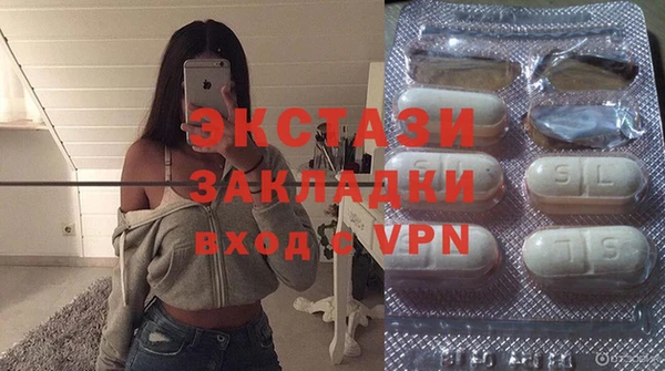 кокаин Алексеевка