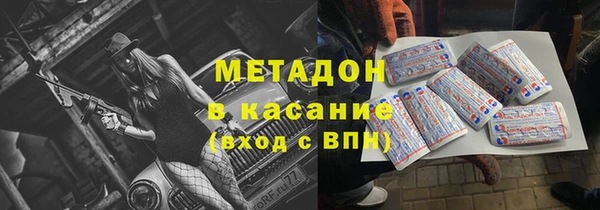 МДПВ Алексин