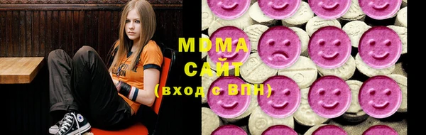 мдпв Арсеньев