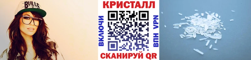 Первитин Декстрометамфетамин 99.9%  Асбест 