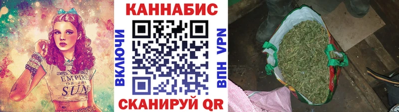 купить наркотики сайты  Асбест  Каннабис LSD WEED 